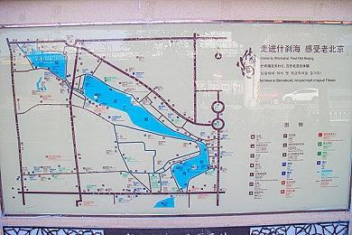 后末日《远方：涌变暗潮》3月1日发售 登陆全平台